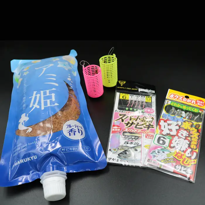 【手ぶらで海釣り！】釣具レンタル1名様分 [0010-0253]
