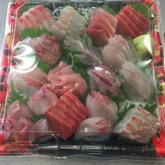 [日時指定必須]すぐ食べられる！地魚刺身盛り合わせ４～５人前 [0022-0005]