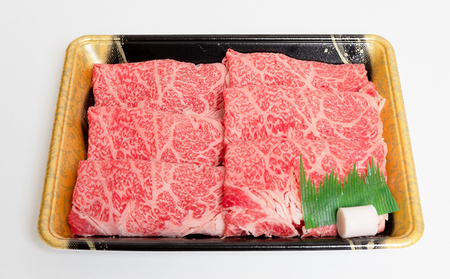 福島県産福島牛肩ロース焼肉用 500g | 牛肉 牛肉 牛肉 牛肉
