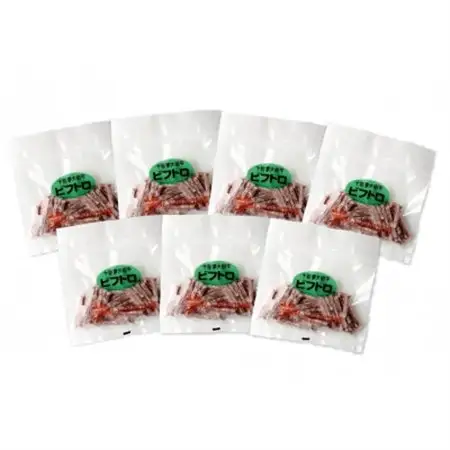 夢がいっぱい牧場の夢大樹黒毛和牛ビフトロ丼セット(7人前)_肉  牛肉 _【配送不可地域：離島】【1403638】