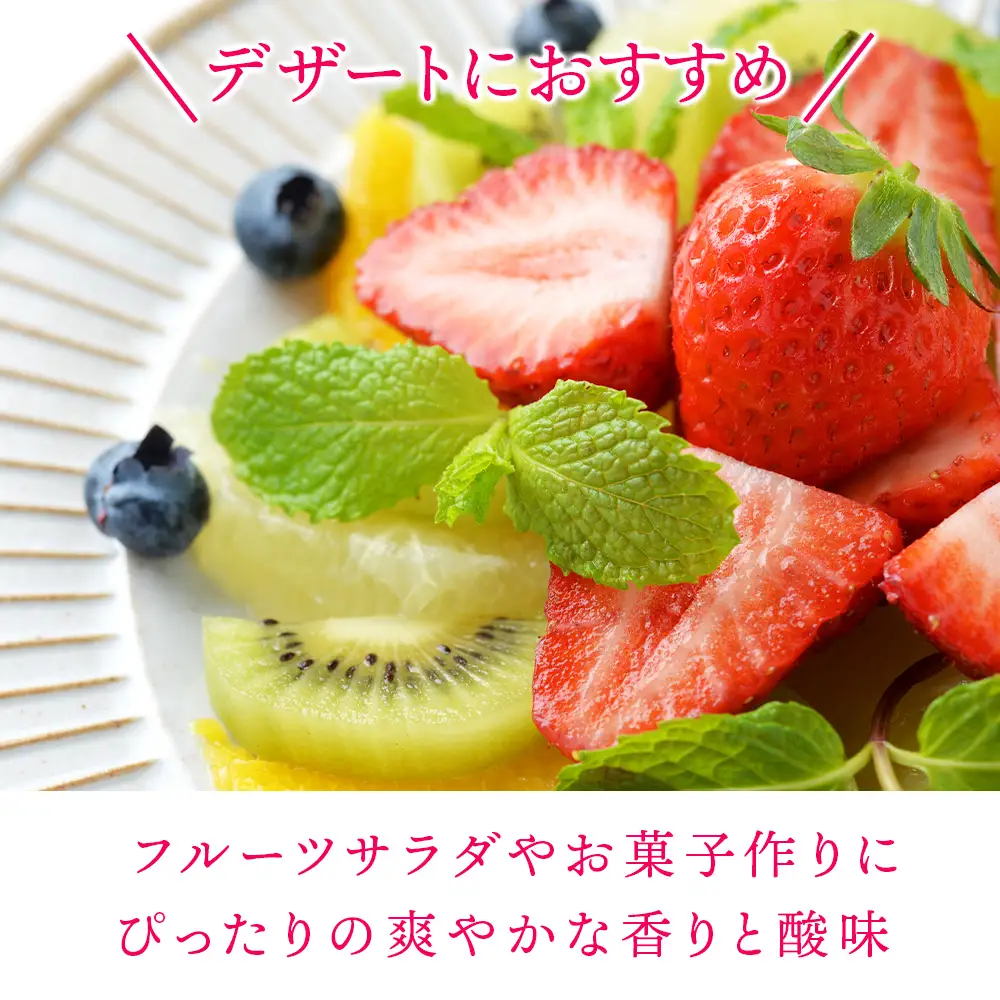 フルーツ 果物 いちご 高設栽培 冷蔵 紅カムイ 800g 200g×4パック お菓子作り 希少 苺 イチゴ 先行予約
