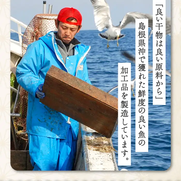 のどぐろ　骨なし切り身　３袋【のどぐろ 切り身 骨なし 80g 3袋 合計240g 魚介類 魚 高級魚 ノドグロ アカムツ あかむつ 冷凍 真空パック 小分け セット  ギフト 贈答 贈り物】