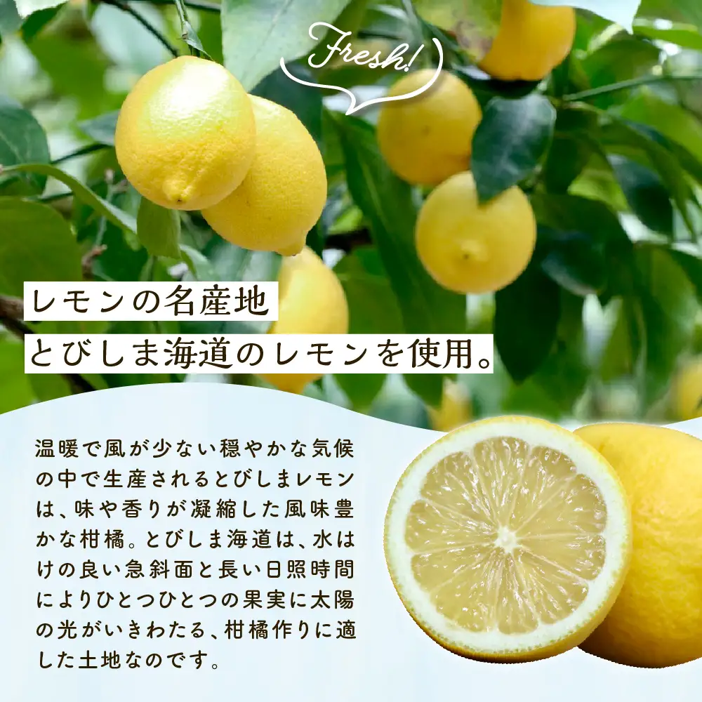 クラフトレモンシロップ ピンクのレモネードしそ4本 クラフト レモネード 紫蘇 シソ 希釈 果汁 飲料 果物 フルーツ 柑橘 ギフト 贈り物 瓶 お取り寄せ 常温 送料無料 広島 広島県 呉市 ku118-005-r