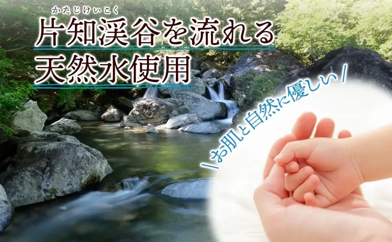 トイレットペーパー メルシー ダブル トイレットペーパー【27.5m 計120ロール】【定期便 3回】