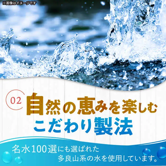たらみトリプルゼロ ゼリー 計36個 ゼリー AHBR020