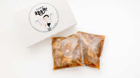 「日本料理ねぎしや」 じっくり仕上げた 豚の角煮 ( 220g ×2 ) 