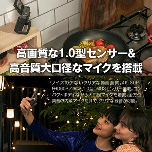 【Canon】　キヤノン Vlog カメラ PowerShot V10 本体のみ 黒 キャノン 動画_0025C