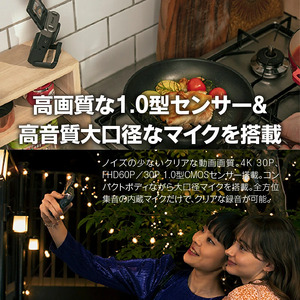 【Canon】 キヤノン Vlog カメラ PowerShot V10 スターターキット 黒 キャノン 動画_0027C