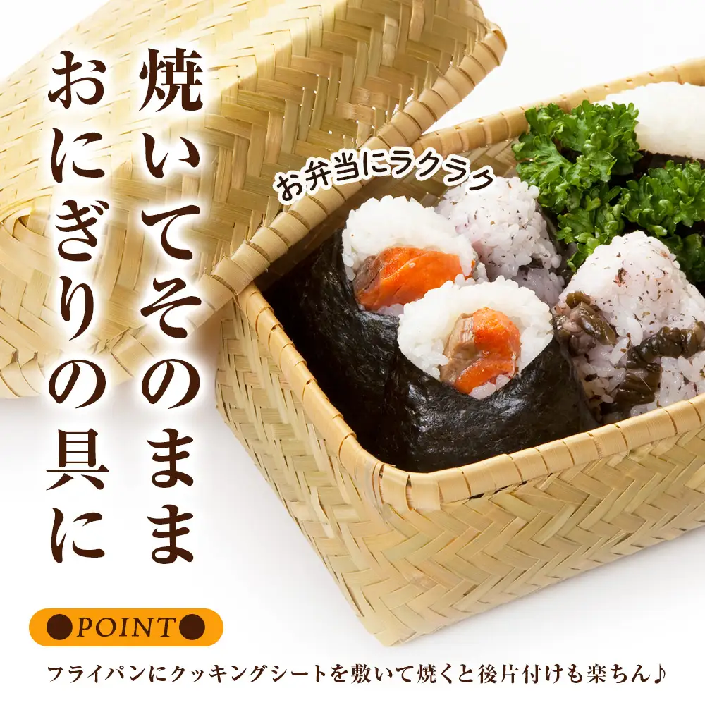 サイコロサーモン 600ｇ×3袋 合計1.8kg