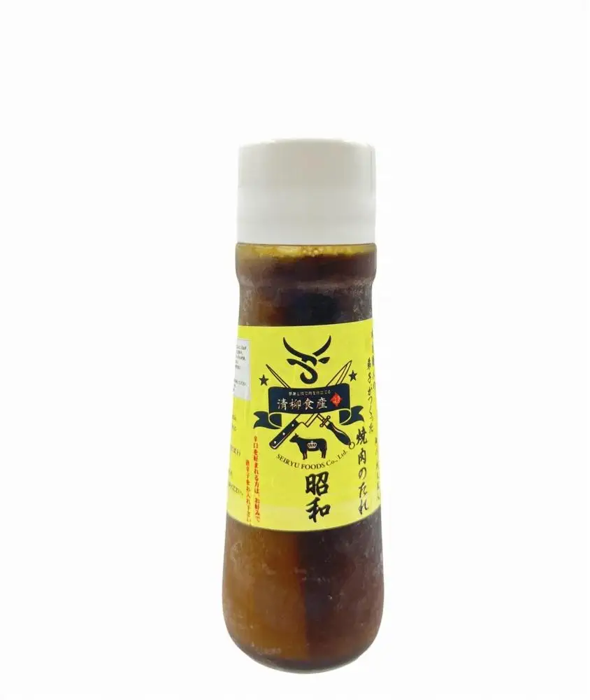 コラーゲンたっぷり！博多和牛もつ鍋用 ホルモン500g【福岡県大川市】