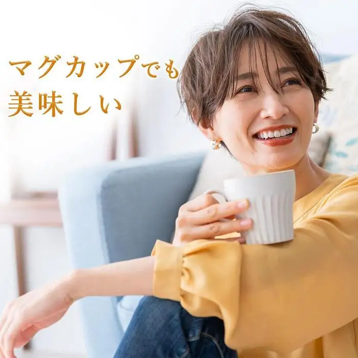 ＼9月30日受付終了／お～いお茶エコティーバッグほうじ茶　1ケース（20袋×10箱）