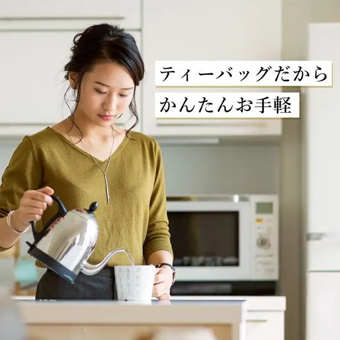 （9月30日受付終了）【機能性表示食品】お～いお茶濃い茶プレミアムティーバッグ 1ケース（20袋×8箱）★