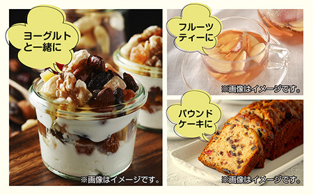 ドライフルーツ 5種(りんご プルーン デコポン いちご ぶどう)／リンゴ 苺 無添加 砂糖不使用 国産フルーツ 果物 保存食 ダイエット ギフト グルメ お取り寄せ はぴふる 新潟県 十日町市 