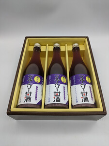 ブルーベリー甘酒 500mlx3 | 山本本家 米麹 甘酒 ブルーベリー 米麹甘酒 飲む点滴 栄養価 ビタミン ノンアルコール 500ML 引越し ギフト プレゼント 還暦祝い 退職祝い 結婚祝い 新築祝い 内祝い 誕生日  お礼 出産祝い お返し 誕生祝い 記念日 帰省 手土産 奈良県 五條市