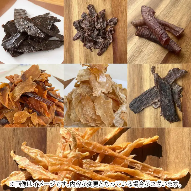 愛犬の手作りおやつ おすすめ7点セット　全犬種対象 鹿肉 ペット ペットフード ジャーキー チップス 詰め合わせ Wanfood BULAN DK-0003