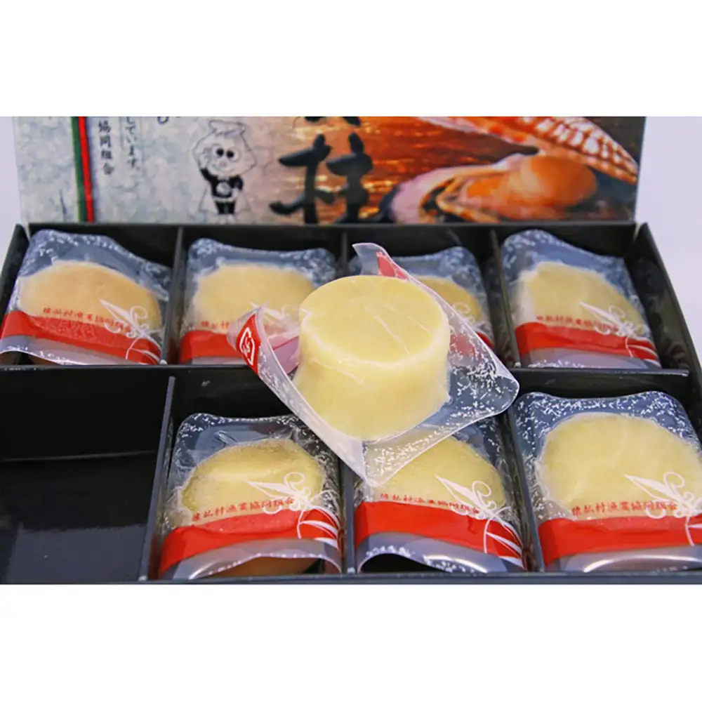 ほたてソフト貝柱（8粒入）1箱【0303402】