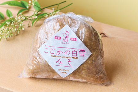 添加物不使用 手作り【こじかの白雪みそ】500g×2パック・小分け(H090102)