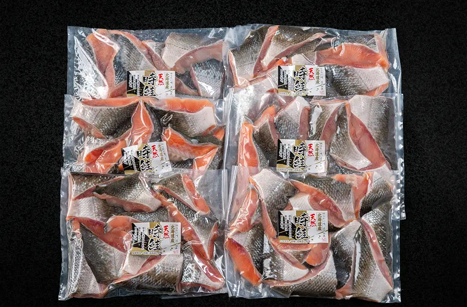 【先行受付】北海道オホーツク産 時鮭切り落とし 約2kg（2026年11月上旬より順次発送）時鮭 AH027
