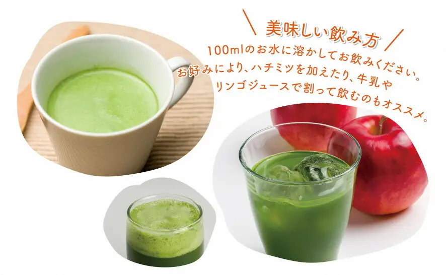 大麦若葉青汁 大麦のちから(計90g・3g×30袋)青汁 大麦若葉 GABA 飲料 粉末 常温【101601900】【江戸心本館USA　未来ファクトリー事業部】