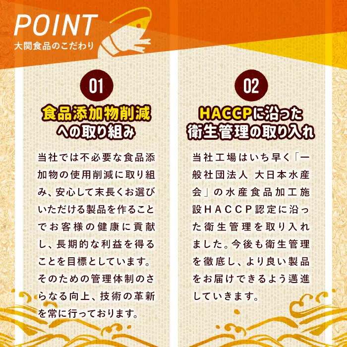 ＜訳あり・不揃い＞大分県産有頭車エビフライ(計700g・350g×2P)海老 えび えびフライ 簡単 惣菜 お弁当 おかず おつまみ 揚げるだけ【105800501】【大関食品】