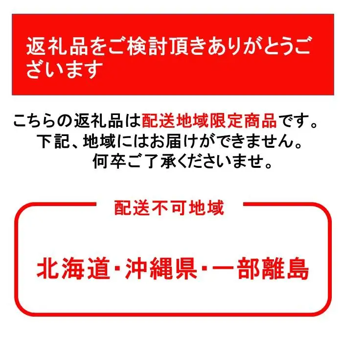 【定期便 全3回／2027年8～10月発送】＜旬の梨おまかせ5kg・6-14玉＞×3回（自家製有機肥料・減農薬・化学肥料無使用）
