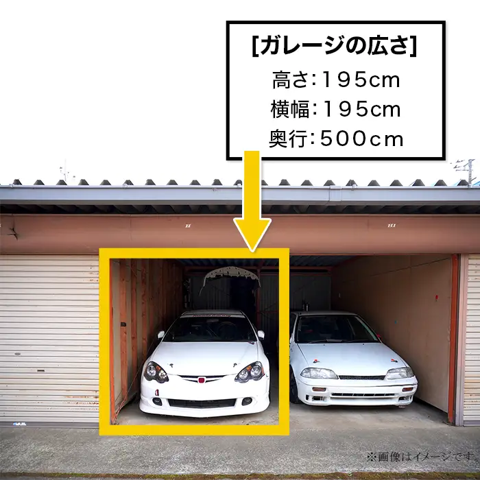 ガレージ 利用チケット 筑波サーキット前 （ 1ヶ月間 ）