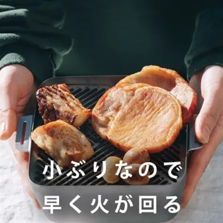 おうち燻製器「smoke-pod」【1311107】