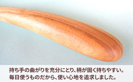 木のフライ返し(大)×1個 調理道具 / 恵那市 / はせ工房 [AUCH013] 調理道具