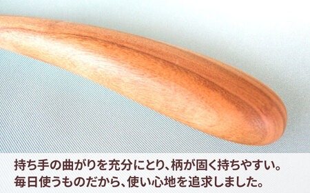 木のフライ返し(大)・(小) 2個セット 調理道具 / 恵那市 / はせ工房 [AUCH014] 調理道具