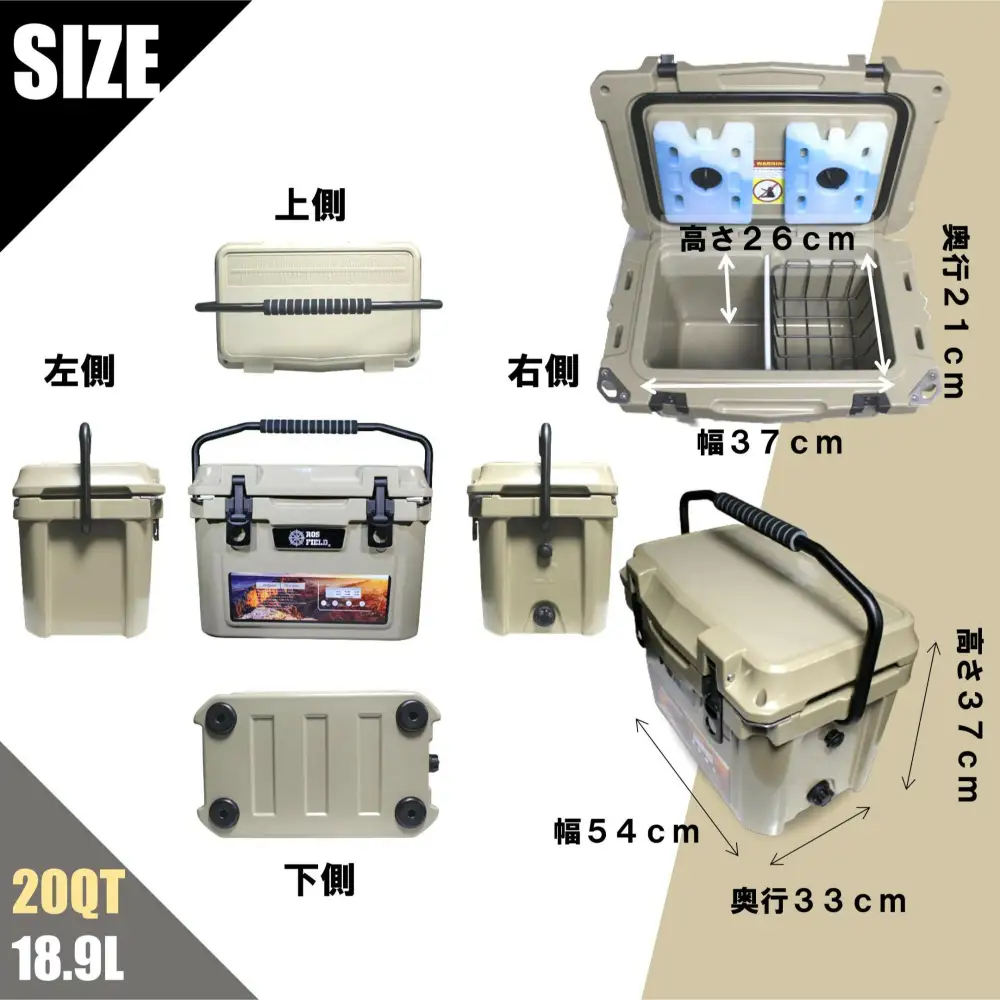 ROS FIELD クーラーボックス アーミーグリーン ハード 18.9L / 恵那市 / ROYAL STAGE [AUEB031]