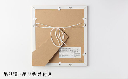 額付き手刷り木版画 言志四録33条 / 恵那市 / いわむら一斎塾 [AUEE007]