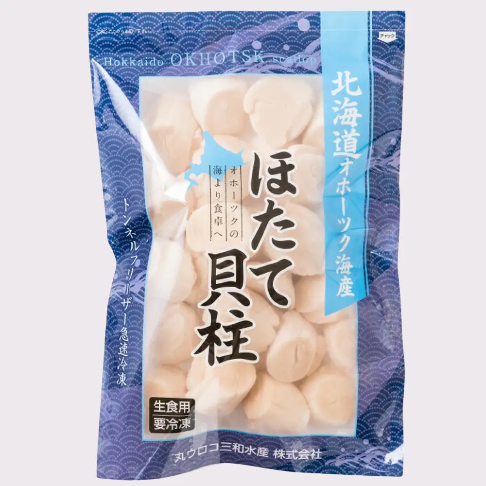 49-3 大粒！冷凍帆立貝柱500ｇ×4(計2kg) ｜ ホタテ ほたて 玉冷