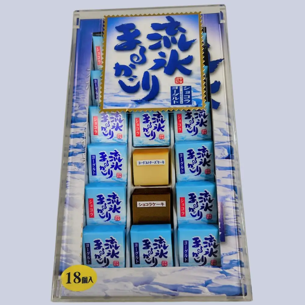 15-221 紋太くんのお菓子・アヒージョセットC