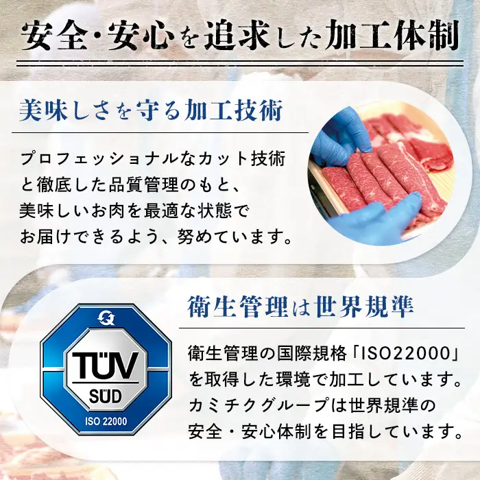 【3回定期便(隔月)】鹿児島県産 黒毛和牛 ユッケ  ＜(40g×5P・計200g)×全3回＞ 毎月数量限定 【株式会社LRプラスK】 i823