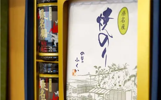 福井　桑名産海苔セットB　ad05