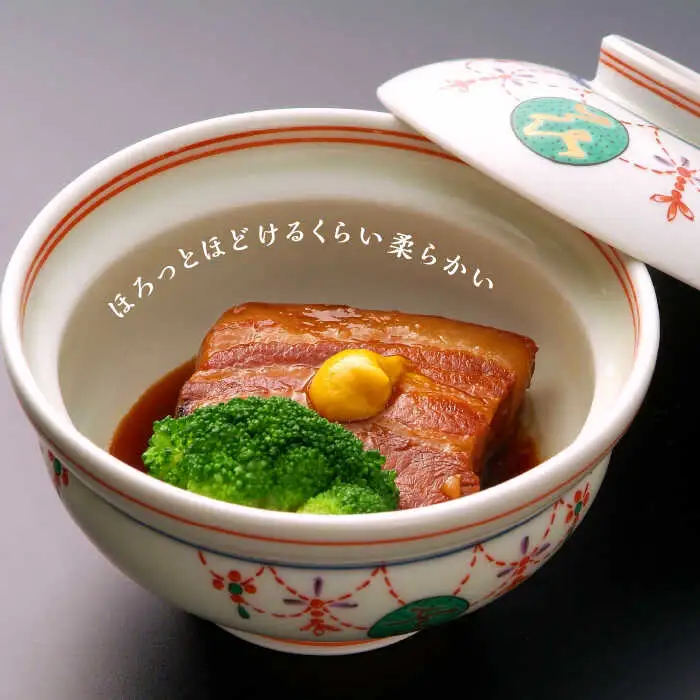 とろけるおいしさ！長崎 角煮・角煮まん 詰合せ（ 角煮 60g×5個、角煮まん 80g×5個 ）/ 角煮まんじゅう セット 中華 / 南島原市 / ふるさと企画 [SBA039]
