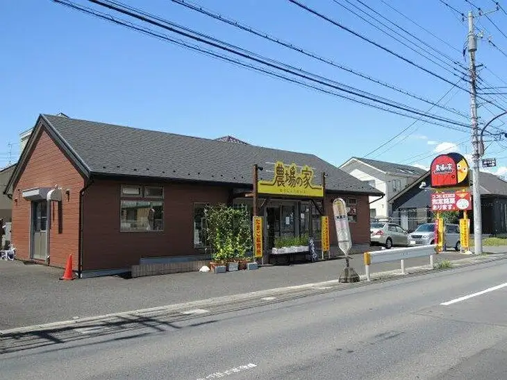 【たまご街道】当社自慢の卵「恵壽卵」「長壽卵」が入った、ふるさと納税限定パッケージ30個入※離島への配送不可｜食品