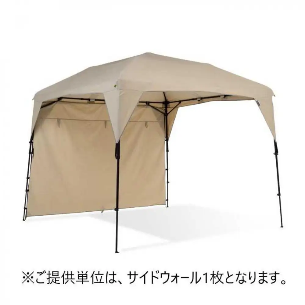【鎌倉天幕】CAMP CUSTOM 220TC専用 TCサイドウォール KTM220SW