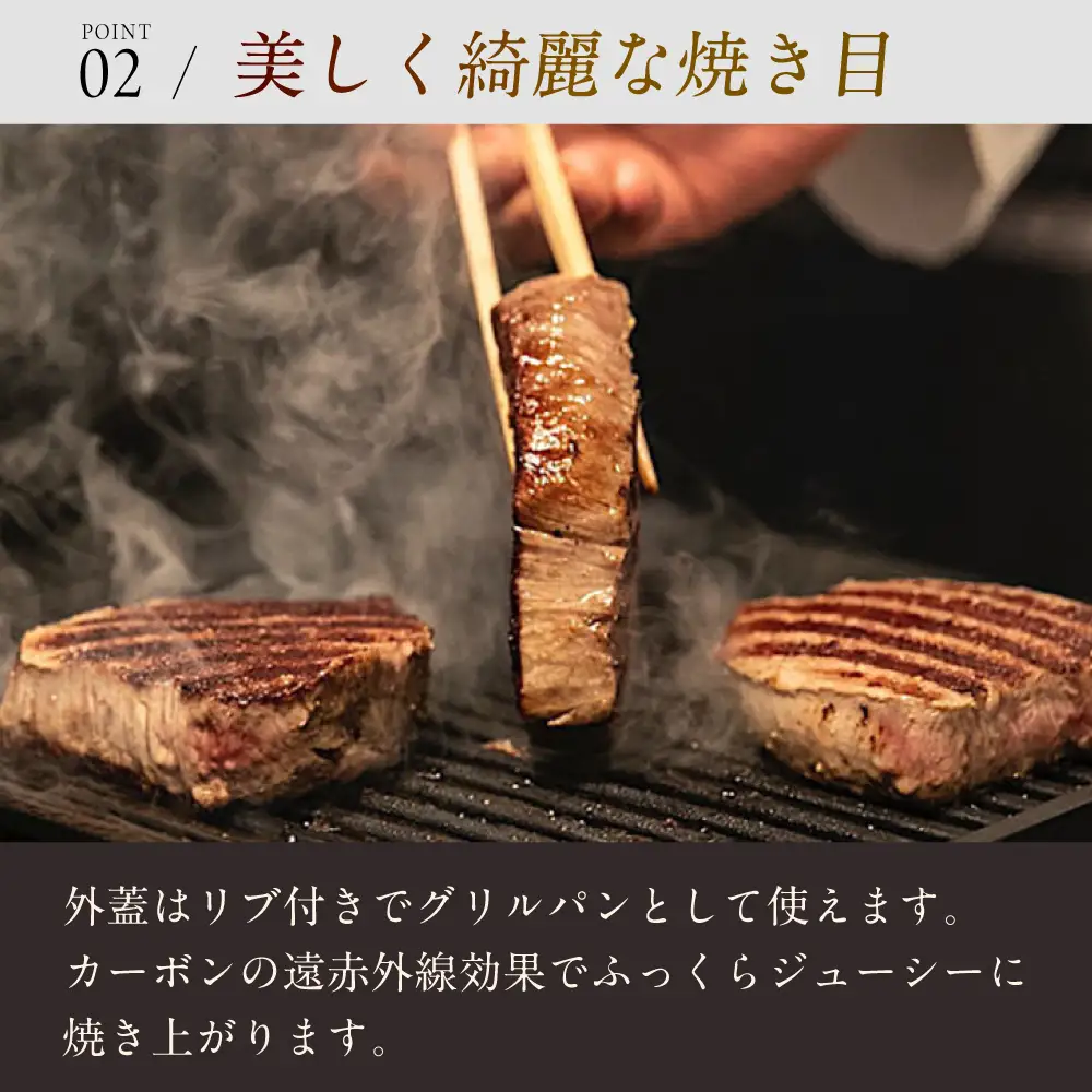 調理鍋 ANAORI kakugama 3.4L[AOAE016] 調理器具 鍋