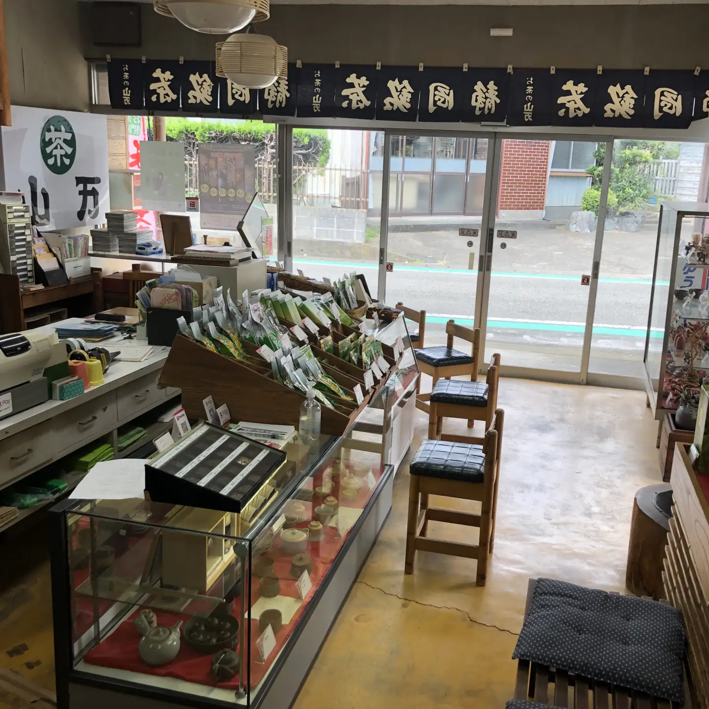 053-9　牧之原産八十八夜摘み新茶と荒造り煎茶、水出し緑茶
