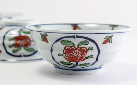 源右衛門窯 染錦牡丹丸紋 取鉢 器 食器 小鉢 鉢 サラダ鉢 有田焼 ad046