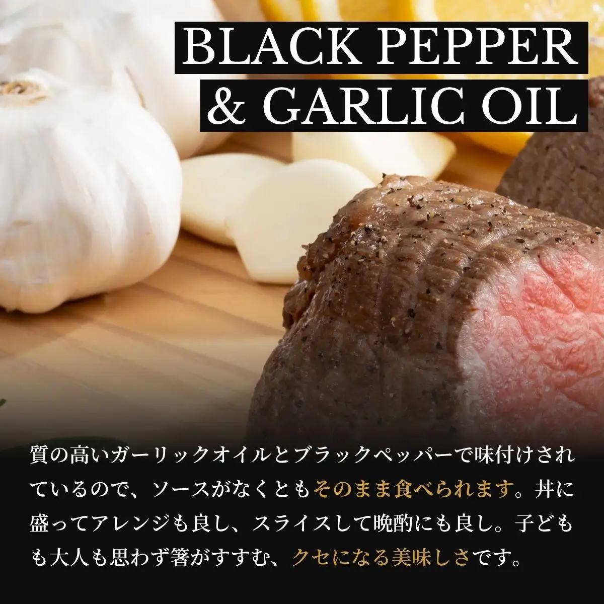 【累計2.2万本突破！】佐賀牛 赤身 ローストビーフ 400g（2個入）小分け 冷凍【有田まちづくり公社】真空パック 黒毛和牛 和牛 牛肉 国産 za001