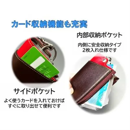 スマートキーケース・ワイド(グレー/ミッドナイトブルー)_装飾品・工芸品  服飾小物 _【1387033】