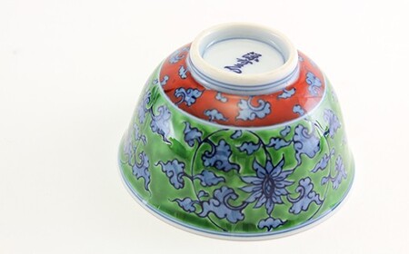 源右衛門窯 緑彩唐草 湯呑 食器 茶呑 5個セット 有田焼 ad052