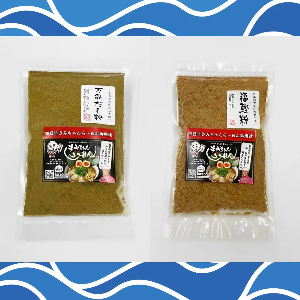 食べる辣油、鰹節、だし粉、老舗鰹節店の色々セット。毎日の食卓を、手軽に美味しく！ 創業明治25年 福鰹屋