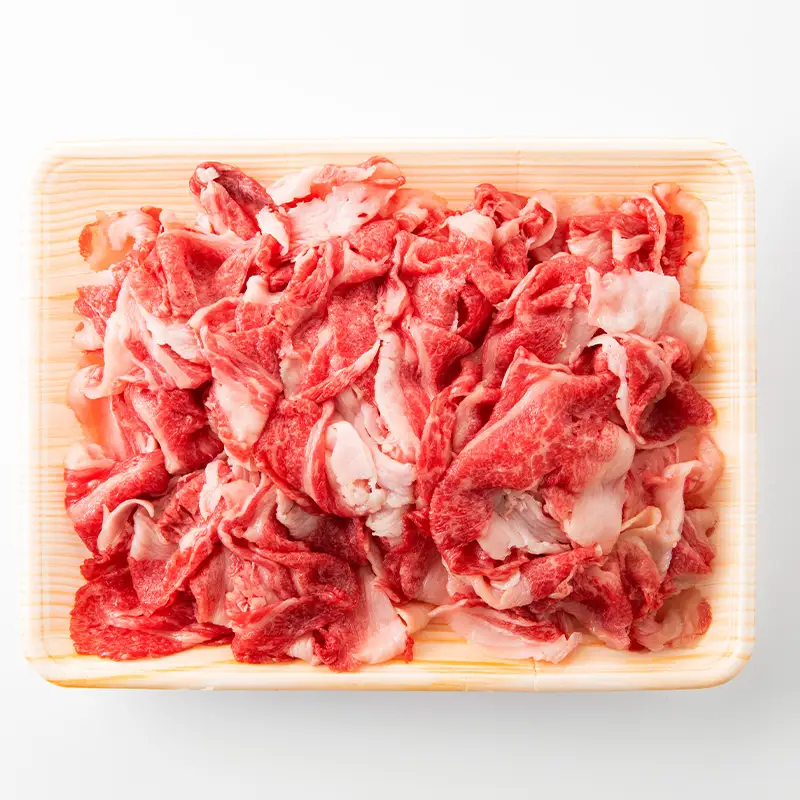 艶さし！訳あり！佐賀牛切り落とし 500g×3p(合計1.5kg)