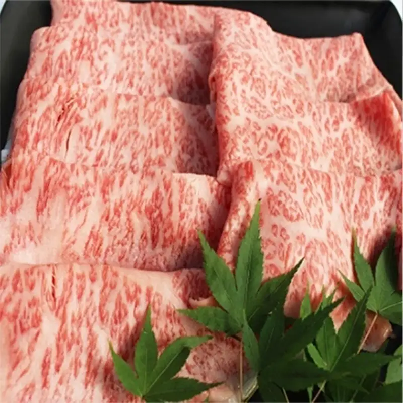 博多和牛 特選スライス すき焼き用(450g) A4等級以上【牛肉 肉 国産 にく スライス 特選 すきやき すき焼き リピート 人気 和牛 A4以上 人気 おすすめ 福岡県 筑前町 AP003】【価格改定】