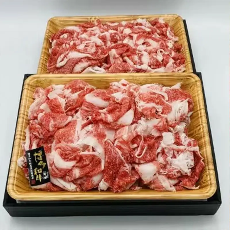 博多和牛 切り落とし　1kg ( 500g×2 パック)【博多和牛 和牛 牛 肉 お肉 切り落とし 贅沢 人気 食品 オススメ 送料無料 福岡県 筑前町 AR003】