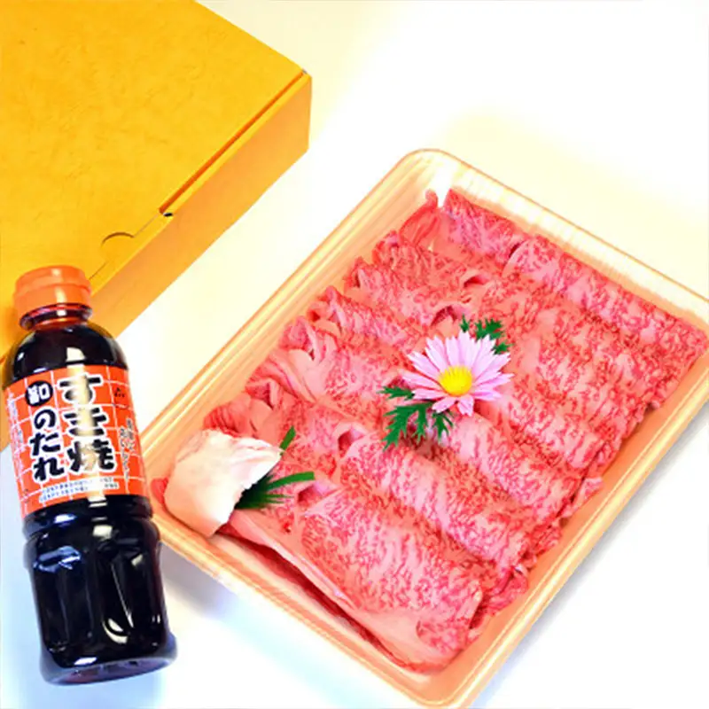 博多和牛 A5～A4 すき焼き用 肩ローススライス 400g たれ付＜化粧箱入＞【博多和牛 和牛 牛 肉 お肉 すき焼き 肩ロース スライス 贅沢 人気 食品 オススメ 送料無料 福岡県 筑前町 CA003】