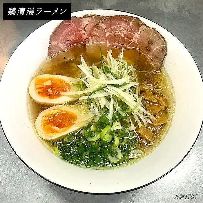 日輪食堂のラーメン3食（鶏白湯・鶏清湯・醤油豚骨）と生餃子16個のセット